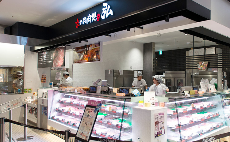精肉店・ミートショップヒロの運営